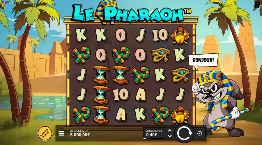 Стартовый экран Le Pharaoh