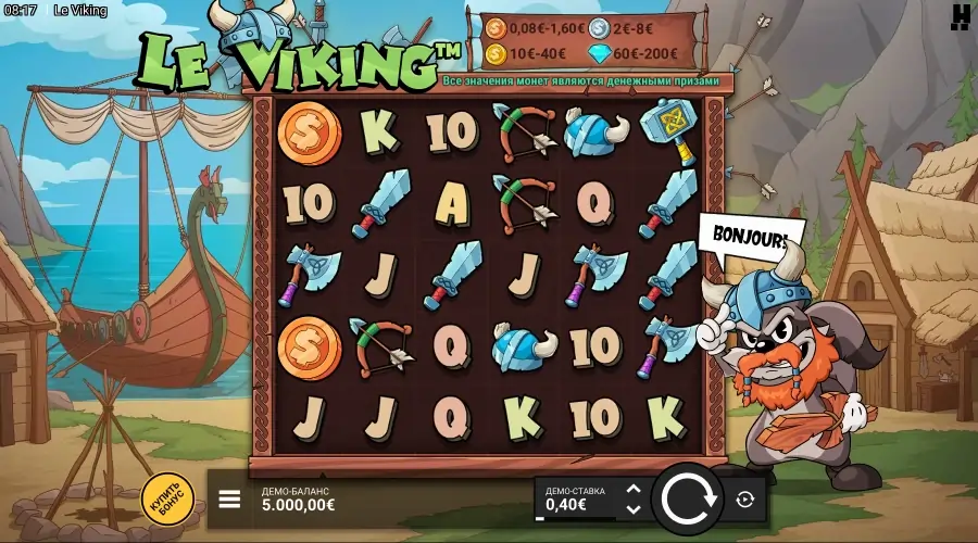 Стартовый экран Le Viking