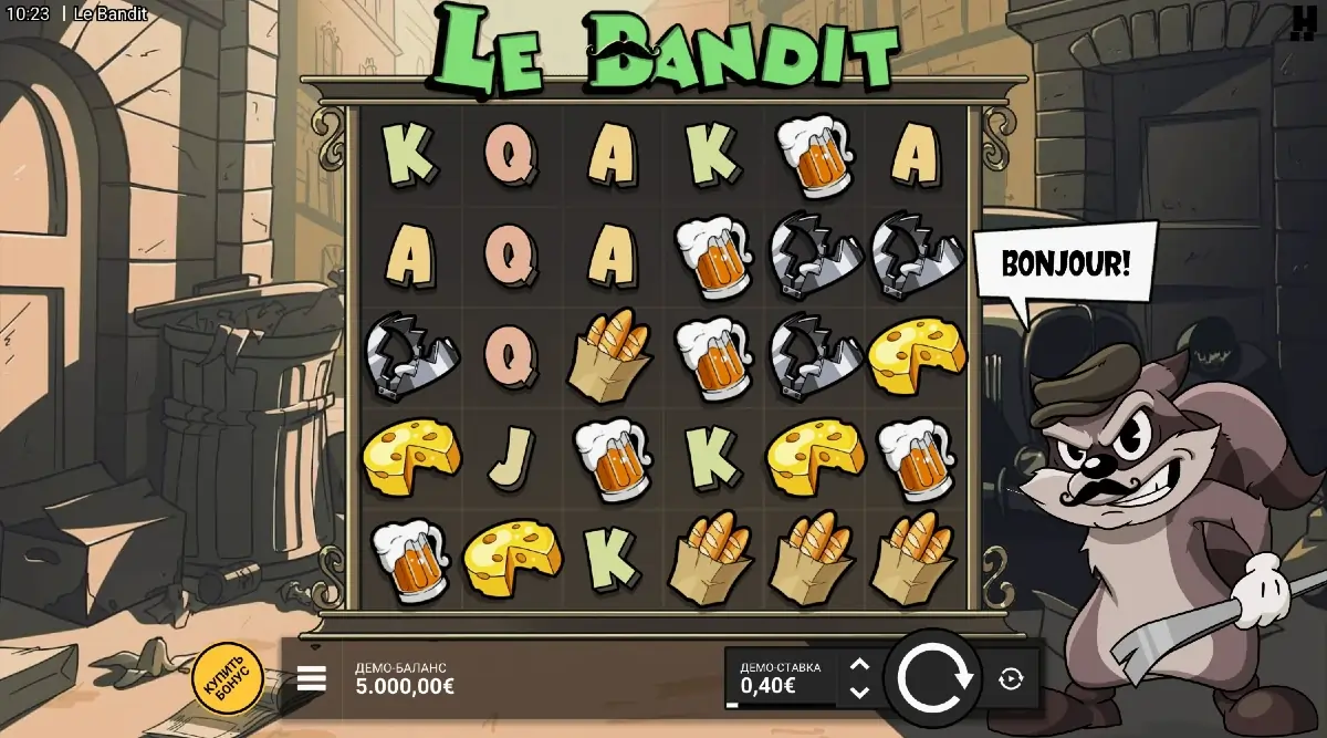 Стартовый экран Le Bandit