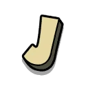 Символ буква J